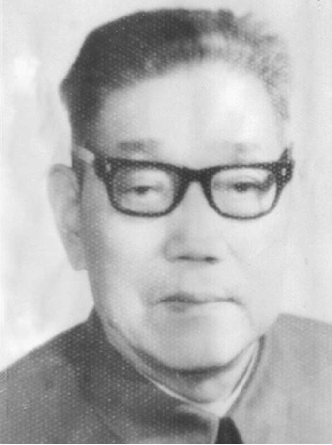 孙陶林（1911-2001）